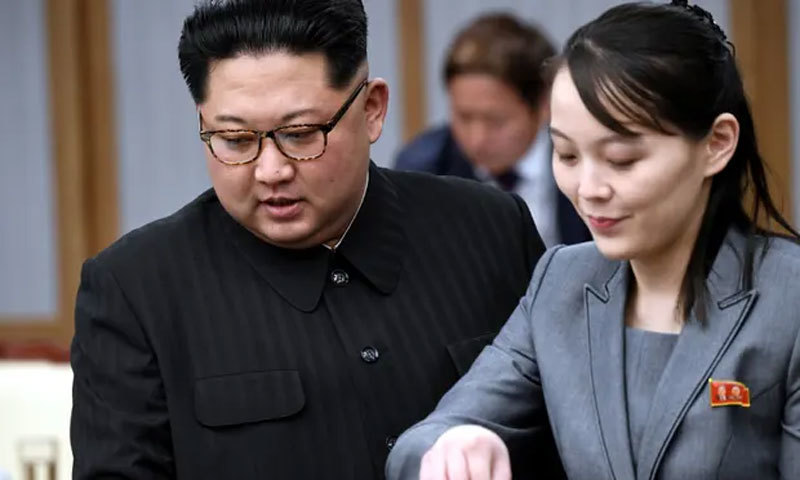 Em gái Kim Jong Un được chọn vào vị trí quyền lực trong Bộ Chính trị