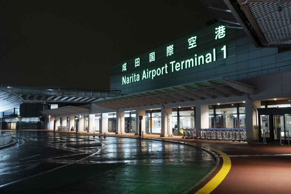 Sân bay quốc tế đông đúc hàng đầu thế giới ở Nhật vắng tanh vì Covid-19