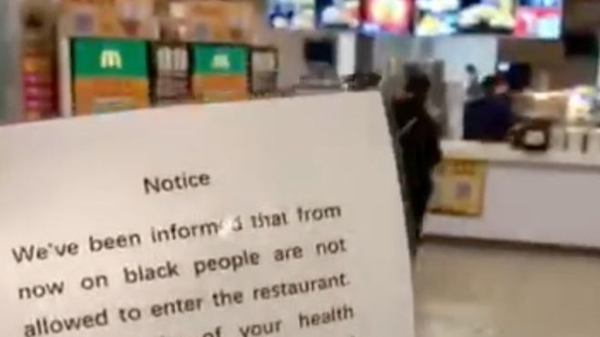 China McDonald's apologises for Guangzhou ban on black people