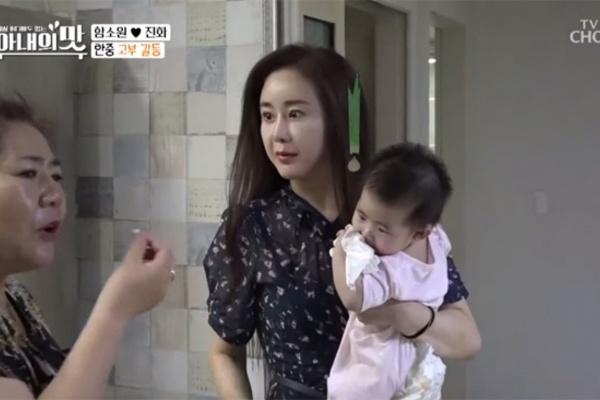 Hoa hậu Hàn Quốc mắng mẹ chồng khi mở cửa tủ lạnh 13 giây