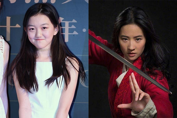 Con gái Vương Phi hở hàm ếch vẫn tự tin, phim Lưu Diệc Phi ế thảm hại