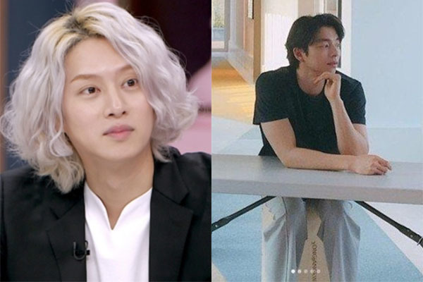 Heechul (SuJu) phủ nhận đồng tính, Gong Yoo đầy nam tính