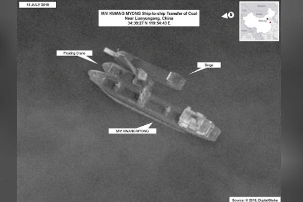LHQ công bố ảnh tàu Triều Tiên vi phạm cấm vận ở lãnh hải TQ
