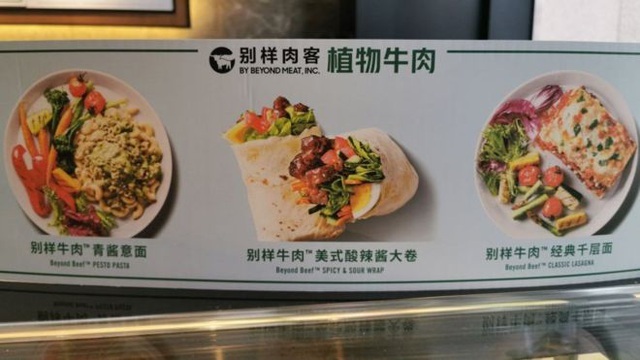 Thịt 'giả' xuất hiện tràn lan trên thực đơn tại các nhà hàng Trung Quốc