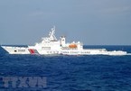 Foreign experts call China’s actions in East Sea breaches of international law