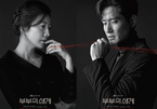 Cặp sao 'Thế giới hôn nhân' được quan tâm nhất màn ảnh Hàn
