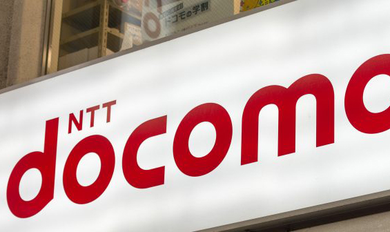 Nhà mạng DoCoMo nhắm mục tiêu 2,5 triệu thuê bao 5G đầu năm 2021