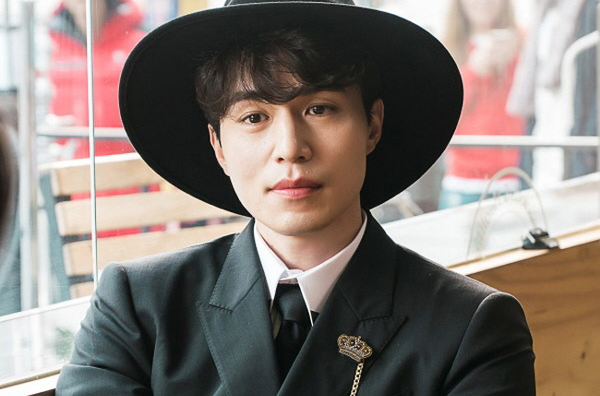 Lee Dong Wook