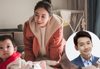 Bi Rain không xem phim mới của bà xã Kim Tae Hee