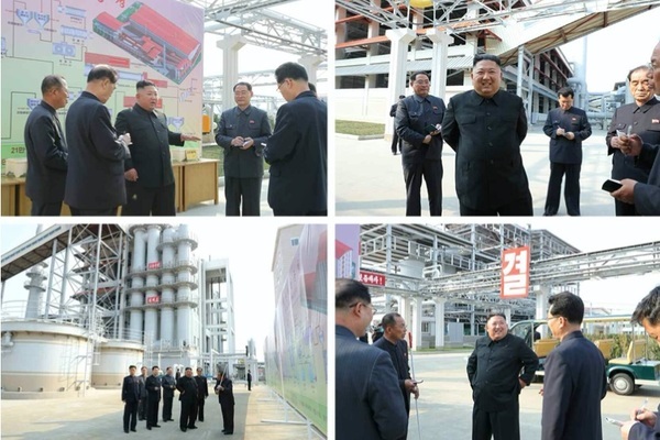 Hình ảnh ông Kim Jong Un tái xuất