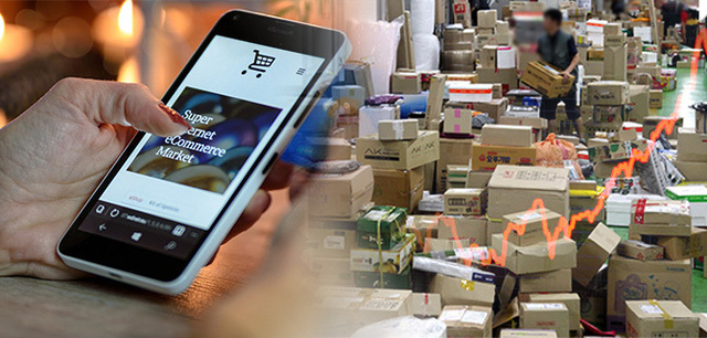 Online shopping: no boom in first quarter as expected
