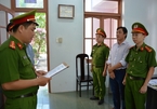 Trưởng và phó phòng Chi cục thủy sản Quảng Nam bị khởi tố