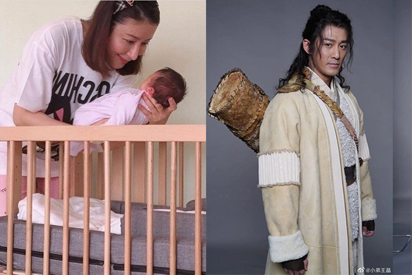 Dương Di hạnh phúc bên con gái, Lâm Phong bị chê già