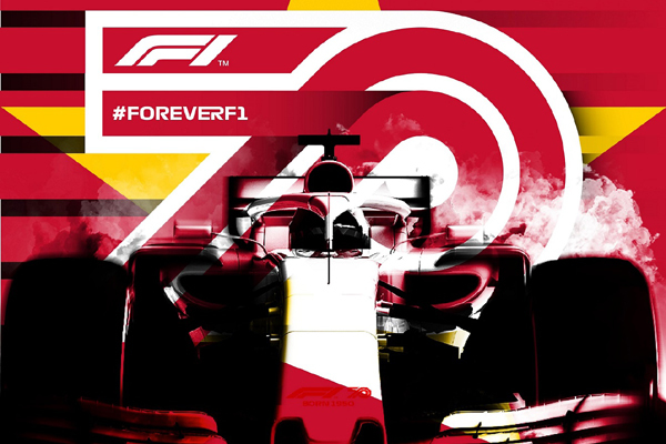 F1 in cờ Việt Nam trên poster kỷ niệm 70 năm giải đua