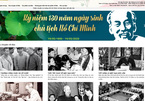 Xem trực tiếp hơn 700 xuất bản phẩm, tư liệu về Chủ tịch Hồ Chí Minh