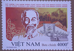 Special stamp released to commemorate President Ho