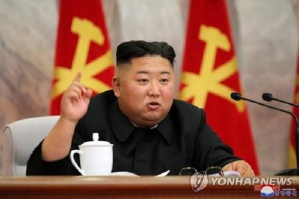 Kim Jong Un bất ngờ dự họp quân ủy