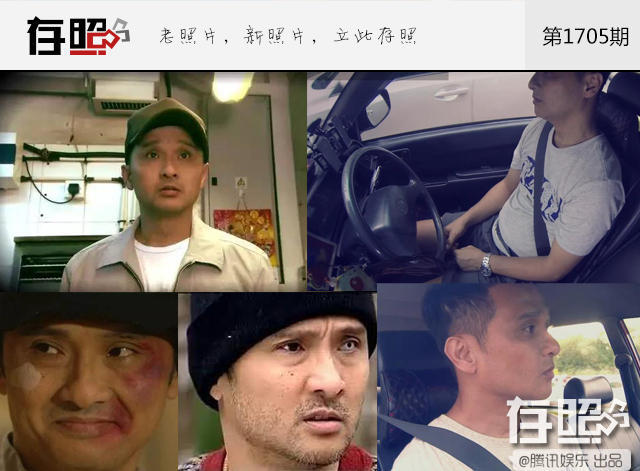 Tài tử Hong Kong chật vật chạy taxi, bán dầu gội kiếm sống
