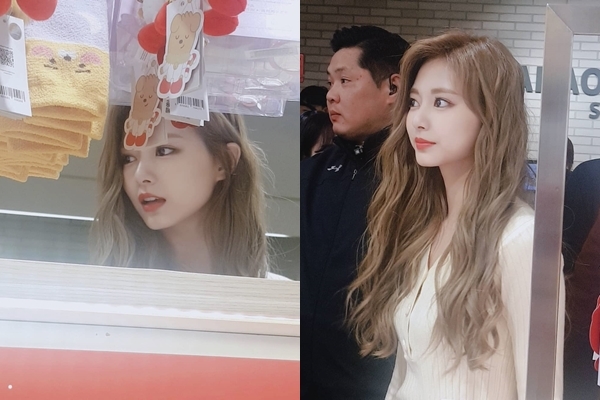 Tzuyu gây sốt bởi bức ảnh chụp vội bằng camera thường