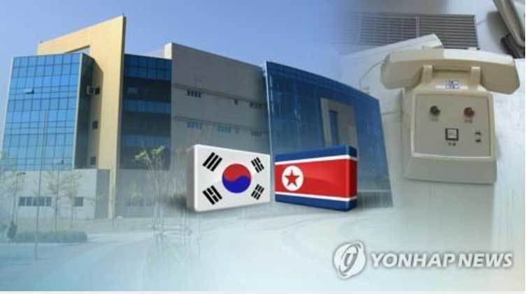Hành động chưa từng có của Triều Tiên sau khi đe dọa Hàn Quốc