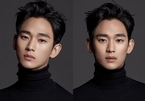 Kim Soo Hyun gây sốt với vẻ đẹp nam tính