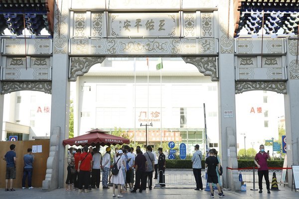 Số ca Covid-19 tăng mạnh, Bắc Kinh liệu có thành Vũ Hán thứ 2?