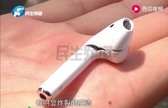 Tai nghe Airpods bất ngờ phát nổ ngay trên tai người dùng