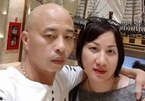 Vợ Nguyễn Xuân Đường bị khởi tố thêm tội danh