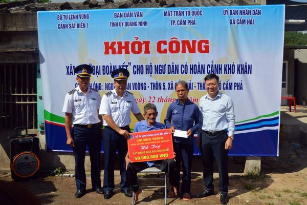 Cảnh sát biển chung tay xây nhà 'Đại đoàn kết' cho ngư dân