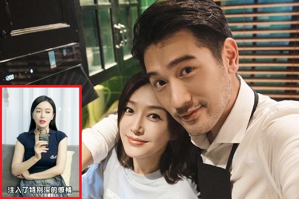 Tần Lam: 'Cao Dĩ Tường ít nói, nhút nhát nhưng vô cùng ấm áp'