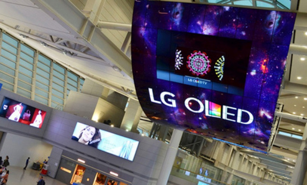 Trung Quốc tham vọng vượt Hàn Quốc trên thị trường OLED trong 5 năm tới