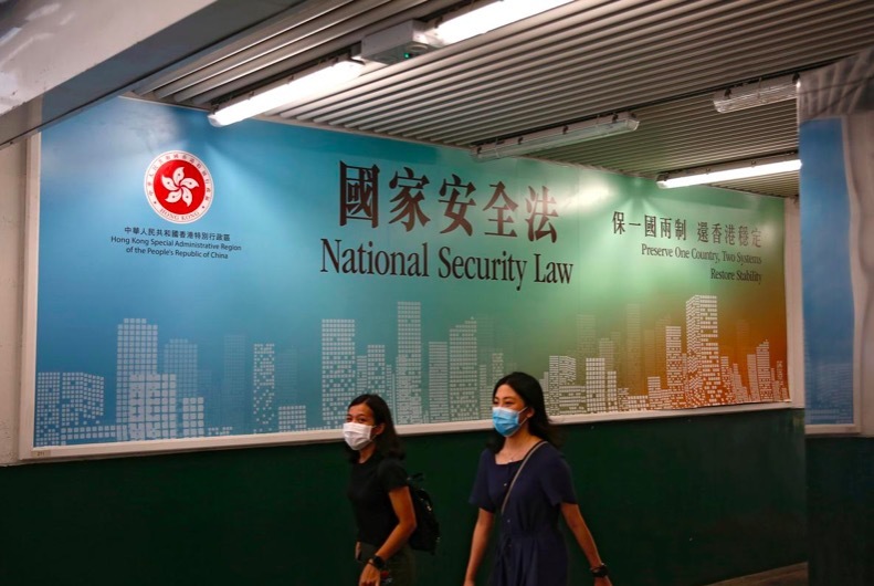 Trừng phạt Trung Quốc, Mỹ huỷ vị thế đặc biệt của Hong Kong