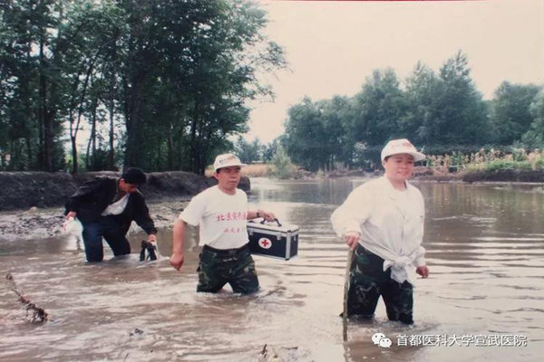 Hình ảnh 'đại hồng thủy' tại Trung Quốc năm 1998