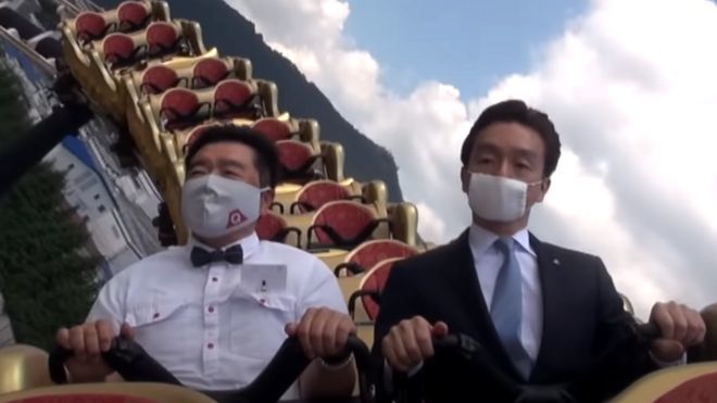 'Don't scream and be serious' Japan theme park tells rollercoaster riders