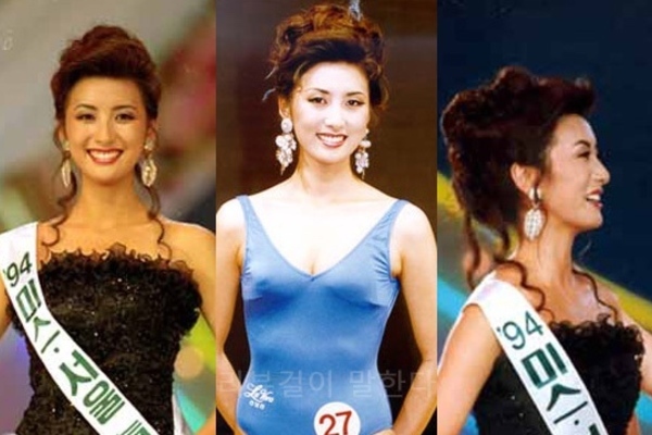 Hai hoa hậu, á hậu Hàn Quốc và bê bối bán dâm ngàn đô