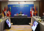Building ASEAN Community remains top priority: Senior ASEAN officials