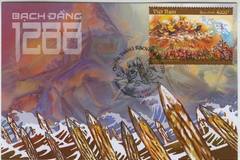 Phát hành đặc biệt bộ tem bưu chính “Chiến thắng Bạch Đằng (1288)”