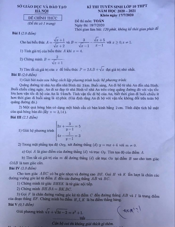 Đề thi môn Toán thi lớp 10  tại Hà Nội năm 2020