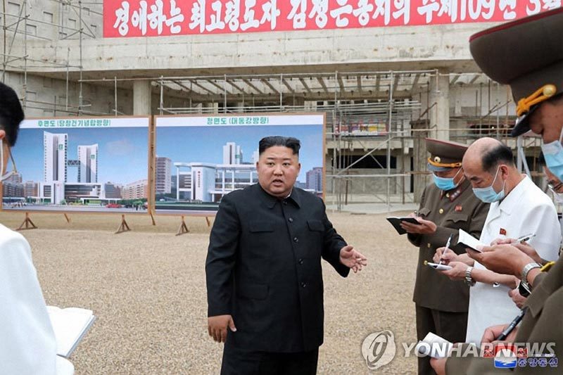 Kim Jong Un thị sát xây bệnh viện, 