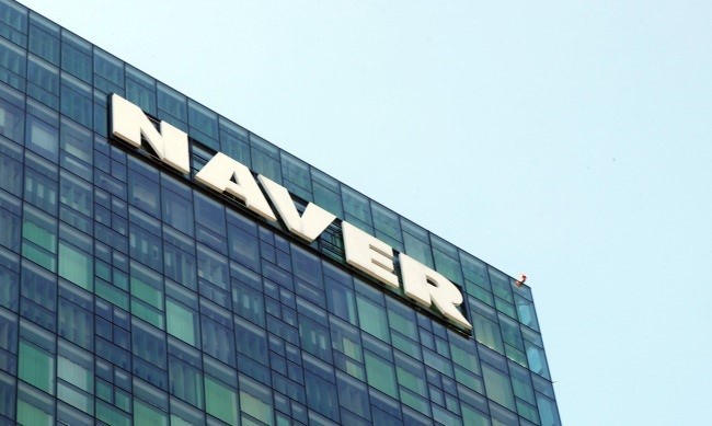 Naver sẽ chuyển trung tâm dữ liệu từ Hồng Kông đến Singapore