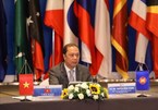 ASEAN Regional Forum Senior Officials Meeting held via video conference