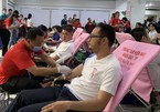 Blood donation campaign begins in HCM City