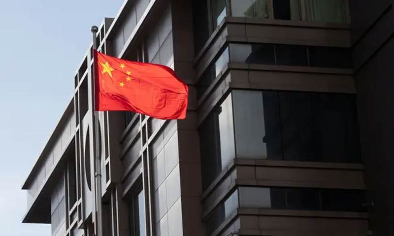 FBI tin một nhà khoa học Trung Quốc trốn nã ở lãnh sự quán tại San Francisco