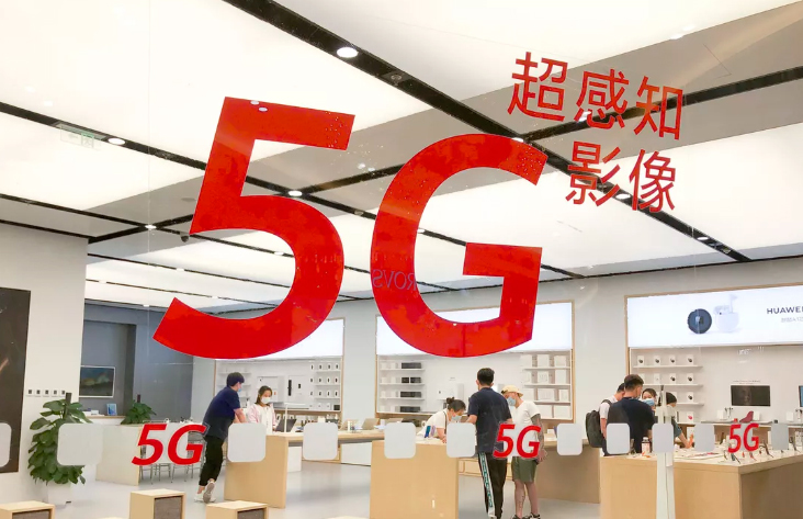 Trung Quốc dự kiến đạt 739 triệu thuê bao 5G vào năm 2025