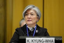 Ngoại trưởng Hàn Quốc cảm ơn Việt Nam