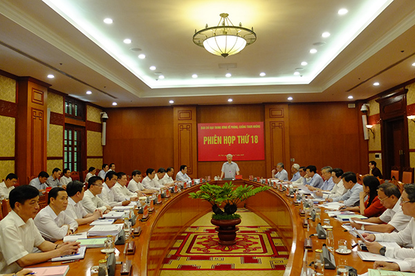 Kỷ luật sáu ủy viên, nguyên ủy viên Bộ Chính trị, Trung ương trong nửa năm