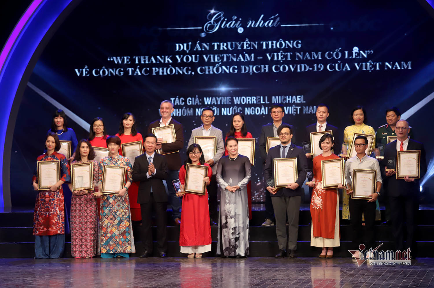 VietNamNet nhận giải nhì Báo chí toàn quốc về thông tin đối ngoại