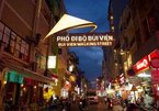 Vietnam to pilot night-time economic activities in 10 major cities