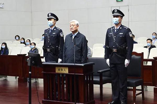 Tham nhũng trăm triệu đô, cựu bí thư tỉnh ủy Trung Quốc lĩnh án tử