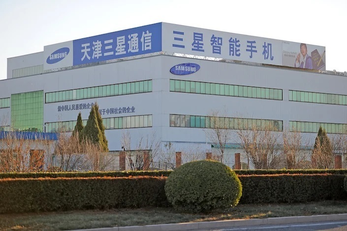 Samsung rút tiếp nhà máy máy tính khỏi Trung Quốc